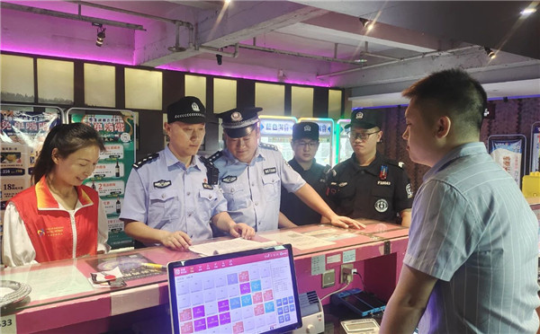 微信图片_20230719094821.jpg