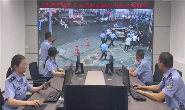 微信图片_20230719094827.png