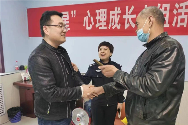 微信图片_20230719094843.jpg