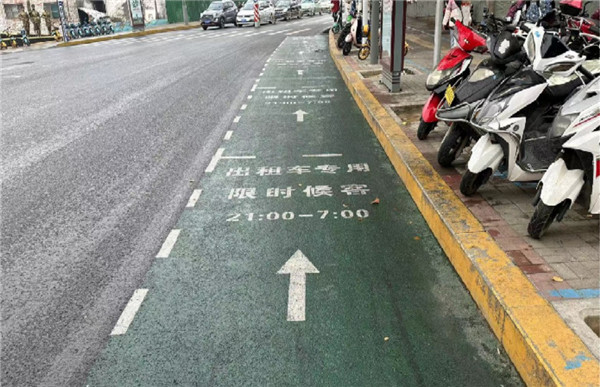 微信图片_20230720101314.jpg
