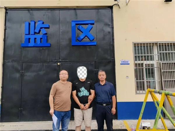 微信图片_20230721095043.jpg