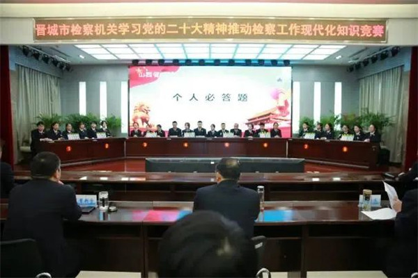 微信图片_20230721095214.jpg