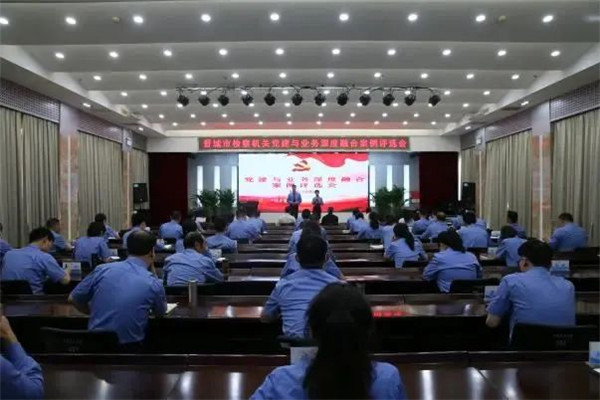 微信图片_20230721095217.jpg