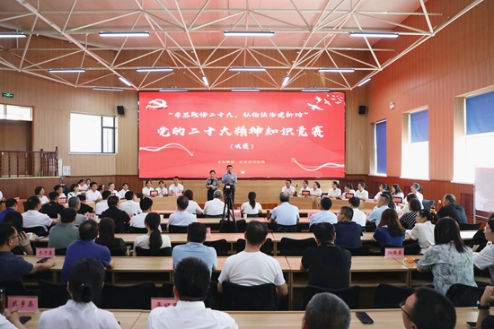 微信图片_20230721161416.jpg