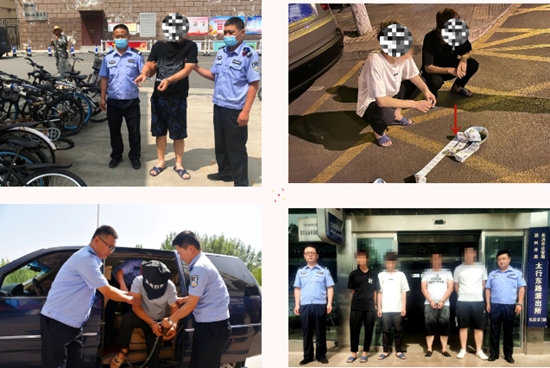 1690188578780056795.jpg 微信截图_20230724162049.jpg