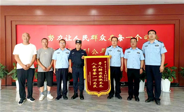 微信图片_20230725093926.jpg