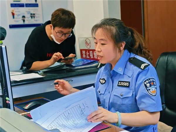微信图片_20230726154027.jpg