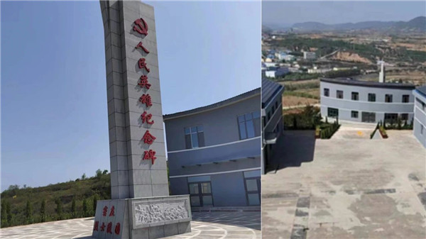 微信图片_20230801093328.jpg