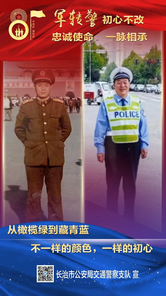 微信图片_20230801151235.jpg