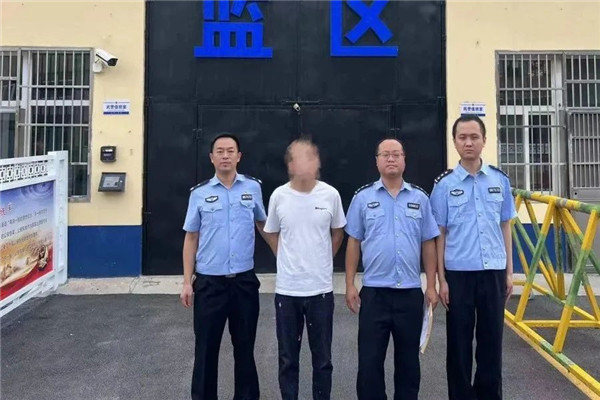 微信图片_20230802100015.jpg
