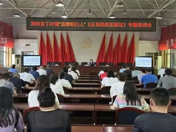 1691031156059004898.jpg 微信图片_20230803104428.jpg