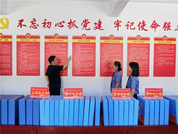 1691031212423027284.jpg 微信图片_20230803104428_2.jpg