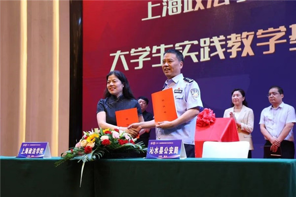 微信图片_20230804101256_2.jpg