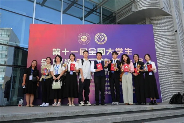 微信图片_20230804101257_10.jpg