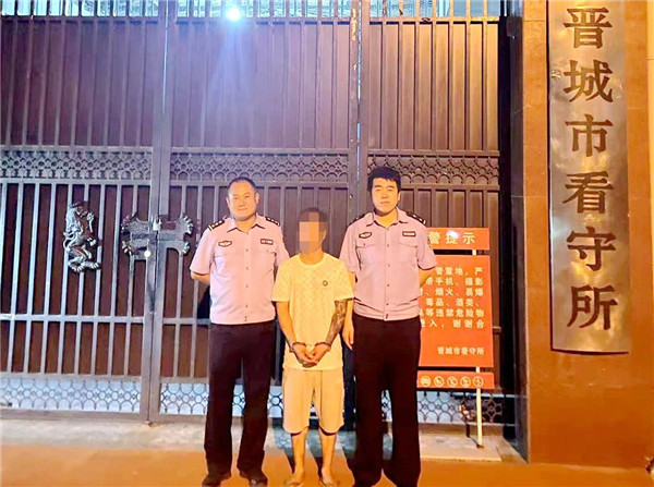 微信图片_20230808100148_1.jpg