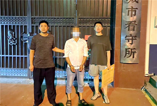 微信图片_20230808100148_2.jpg