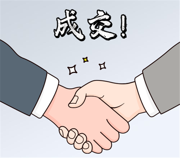 微信图片_20230809101609_1.png