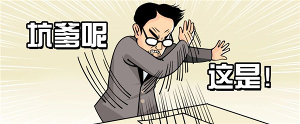 微信图片_20230809101610_1.jpg