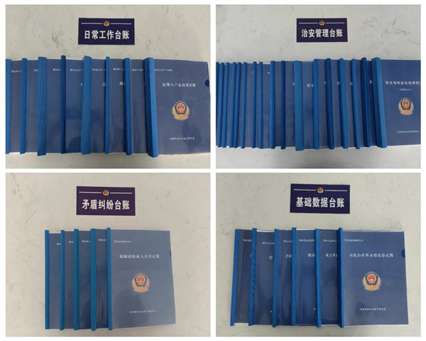 微信图片_20230815102209_1.jpg