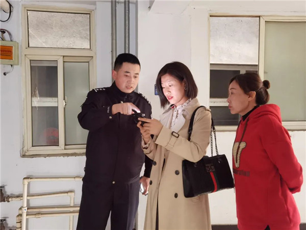 微信图片_20230815102209_3.jpg