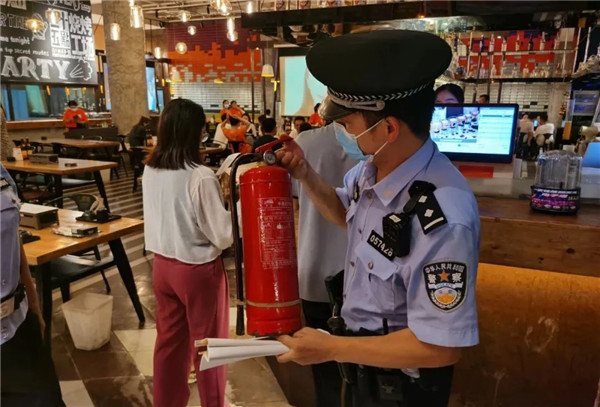 微信图片_20230815102209_4.jpg
