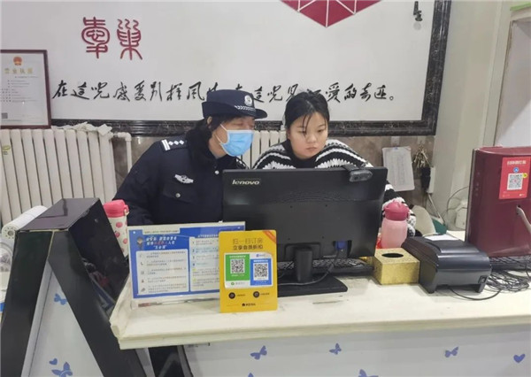 微信图片_20230815102210_1.jpg