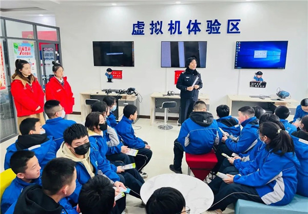 微信图片_20230815102210_2.jpg