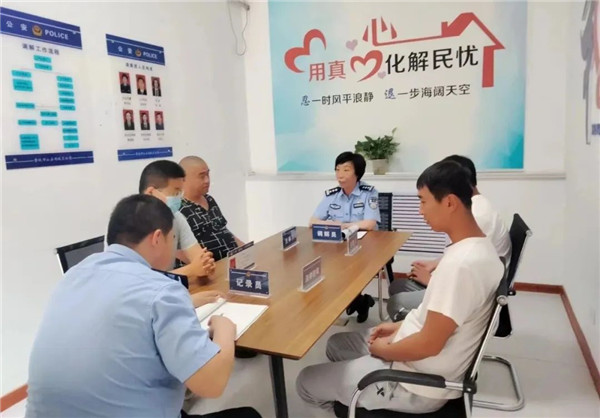 微信图片_20230815102210_3.jpg