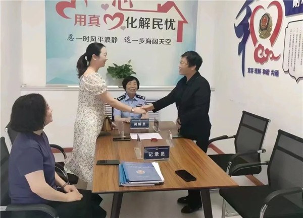 微信图片_20230815102210_4.jpg