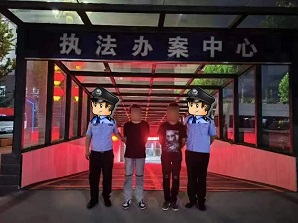 微信图片_20230814082841_1.jpg