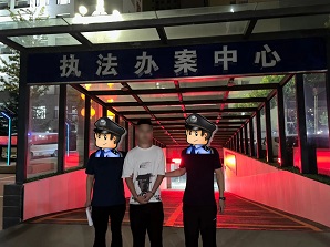 微信图片_20230814082841_2.jpg