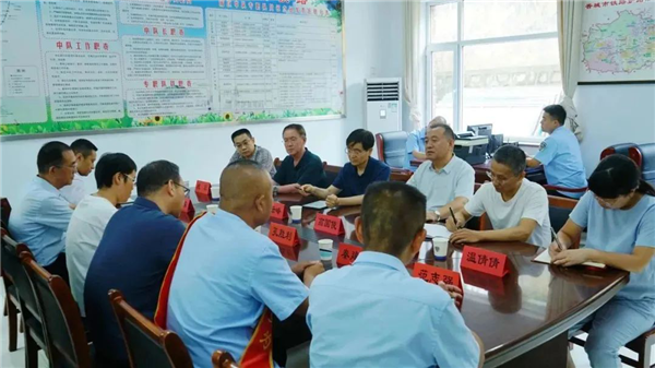 微信图片_20230816153635.png