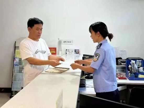 1692178315878021588.jpg 640 (25).jpg