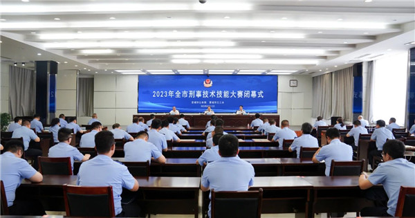 微信图片_20230817103447.jpg