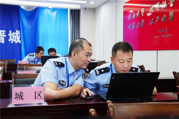 微信图片_20230817103453_1.jpg