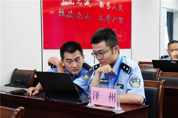 微信图片_20230817103454.jpg