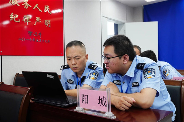 微信图片_20230817103456.jpg