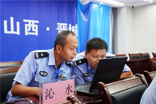 微信图片_20230817103458.jpg
