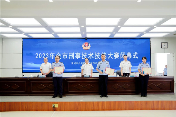 微信图片_20230817103459.jpg