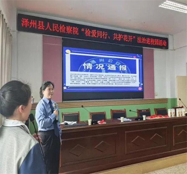 1692241555768087436.jpg 微信图片_20230817103217_1.jpg