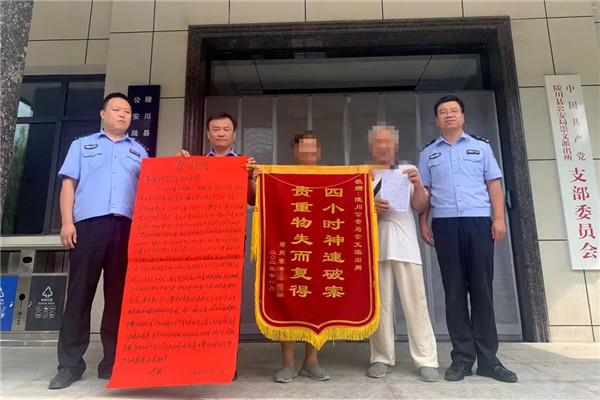 微信图片_20230821094015.jpg