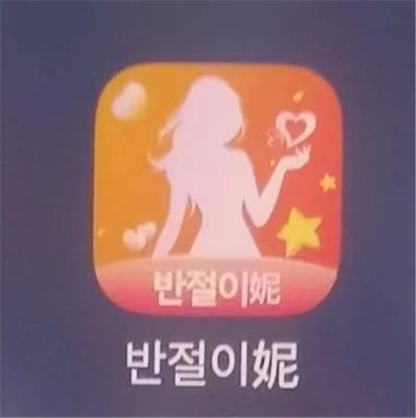 微信图片_20230824094703.jpg