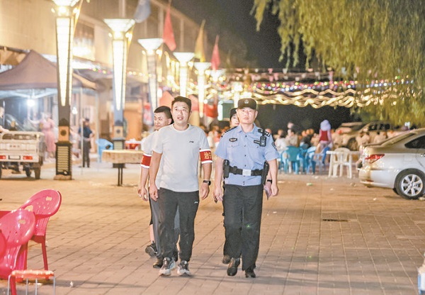 微信图片_20230818094012.jpg