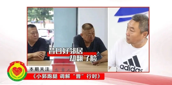 微信图片_20230829100858.jpg
