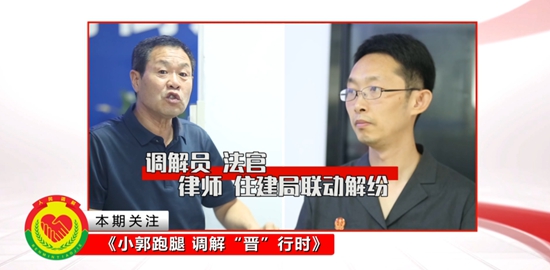 微信图片_20230829100900.jpg