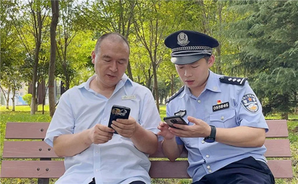 C3_副本.jpg