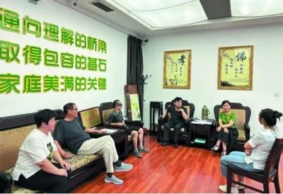 中院家事法庭.jpg