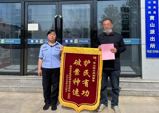 微信图片_20230831175550_1.jpg
