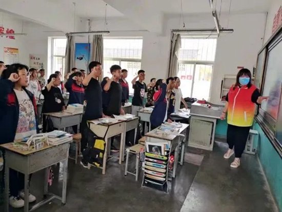 微信图片_20230831104846_1.jpg