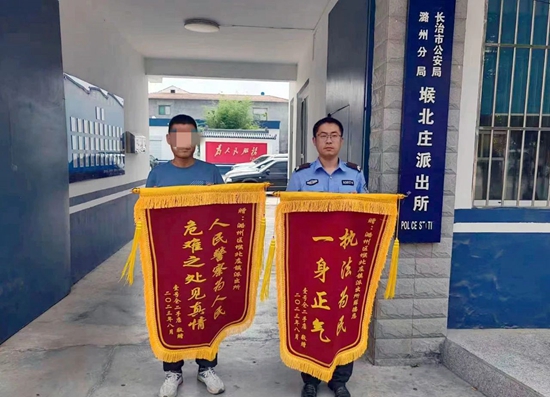 1693557408547039866.jpg 微信图片_20230901160313_3.jpg